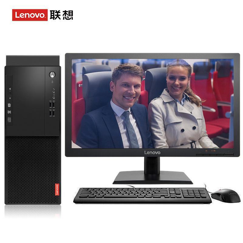 艹逼大片免费的联想（Lenovo）启天M415 台式电脑 I5-7500 8G 1T 21.5寸显示器 DVD刻录 WIN7 硬盘隔离...